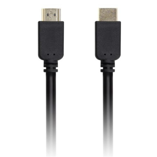Кабель HDMI - HDMI 5 м SMARTBUY К-351-50