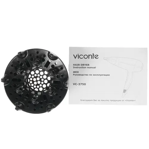 Фен VICONTE VC-3750 черный