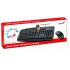 Клавиатура + Мышь Genius Smart KM-200 черный 