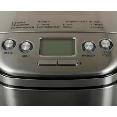 Хлебопечь Supra BMS-310 серебристый