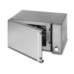 Микроволновая печь HORIZONT 25MW900-1479DKB