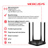 Маршрутизатор Mercusys MR30G AC1200 10/100/1000BASE-TX черный