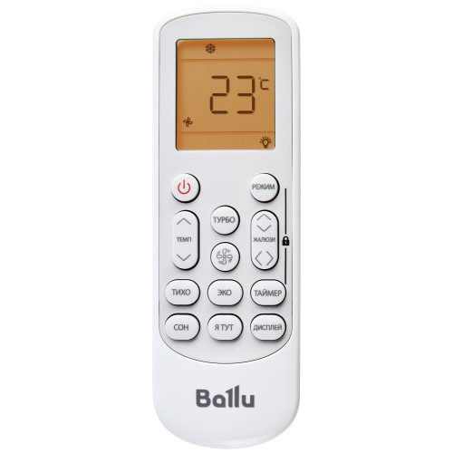 Кондиционер BALLU BSYI-09HN8  инвертор
