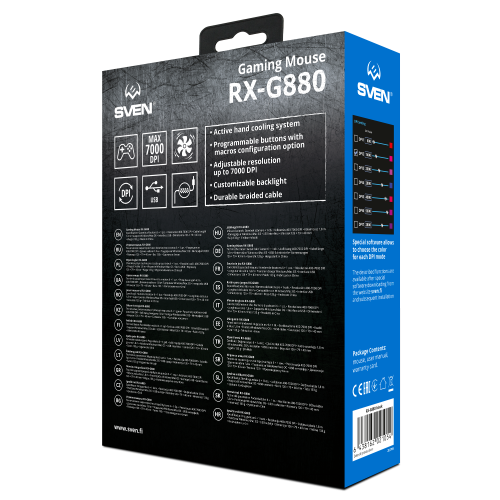 Мышь SVEN RX-G880
