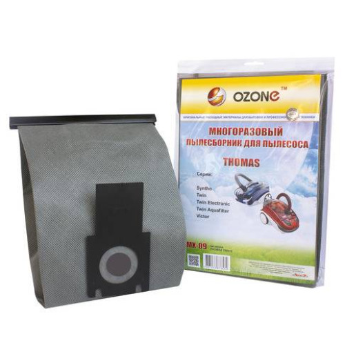 Пылесборник OZONE micron MX-09 многоразовый (Tomas Twin)