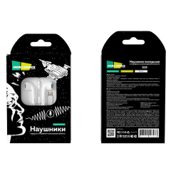 Гарнитура More choice G13 (White)