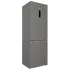 Холодильник INDESIT ITS 5180 G