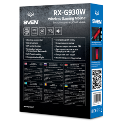 Мышь SVEN RX-G930W черный 