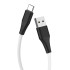 Кабель USB 2.0 A вилка - Type C 1 м HOCO X32 (White)