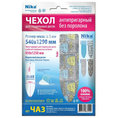 Чехол д/глад. доски НИКА ЧА3