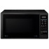 Микроволновая печь LG MS-2042 DB, 20 л., черная (С)