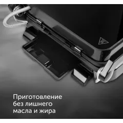 Гриль RED Solution SteakPro RGM-G850P