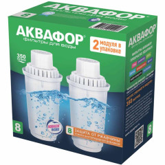 Кассета д/фильтра АКВАФОР В-100-8 (В8)(2шт)