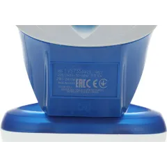 Утюг TEFAL FV5735E0