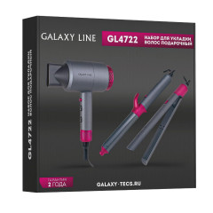 Набор для укладки волос GALAXY LINE GL 4722 (*5)