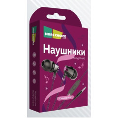 Гарнитура More choice G26 (Purple)