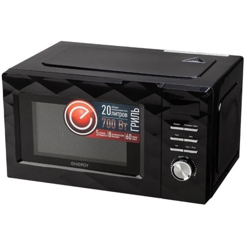 Микроволновая печь ENERGY EMW-20707EG