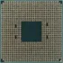 Процессор AM4 AMD Ryzen 5 5600X Vermeer OEM 3.7ГГц 32MB