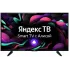 TV LCD 43" LEFF 43F520 SMART Яндекс