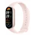 Фитнес-трекер Xiaomi Smart Band 9 Mystic Rose