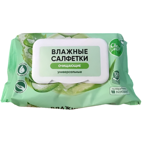 Салфетки влажн. СВЕЖАЯ НОТА 