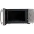 Микроволновая печь OASIS MW-70MS, 20 л., серебристая (М) (*7)