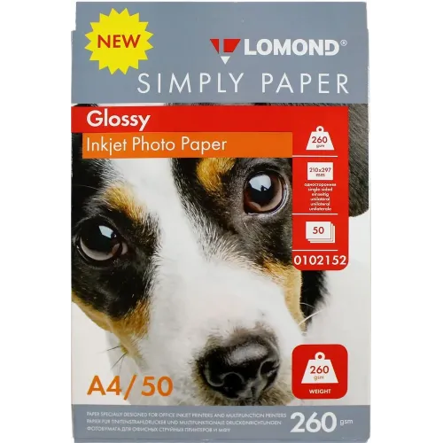 Бумага LOMOND A4 260г/м2/50л./белый глянцевое для струйной печати