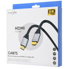 Кабель HDMI - HDMI 2 м Vixion CAB73 ver. 2.1