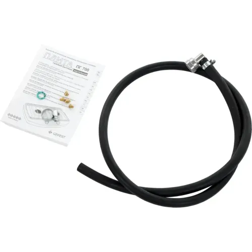 Настольная газовая плита GEFEST 700-02 коричневая (2 конфорки)