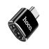 Переходник Type-C to USB Hoco UA5 черный