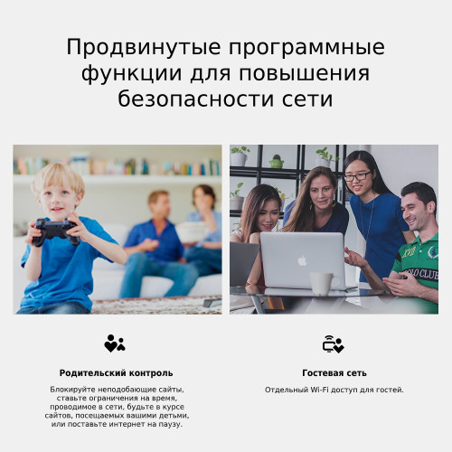 Маршрутизатор TP-LINK TL-MR100 N300 10/100BASE-TX/4G cat.4 черный
