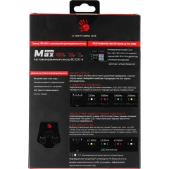 Мышь A4 Bloody W60 Max Gun черный 