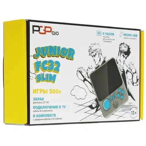 Игровая консоль PGP AIO Junior FC32 Slim Gray + 500 игр (VW-G7)