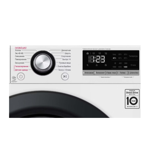 СМА LG TW4V3RS6W