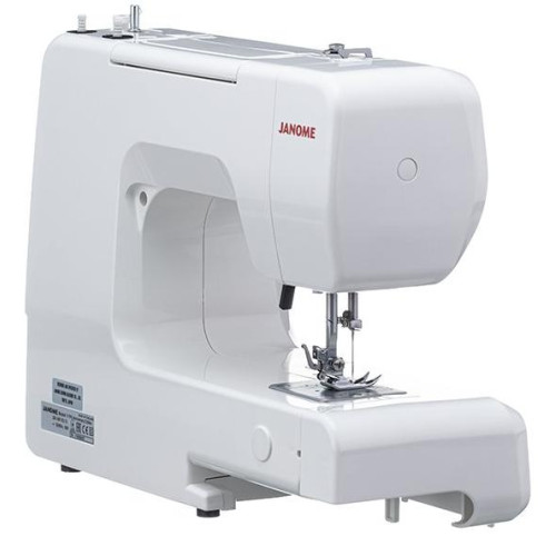 Швейная машина JANOME 311PG белый/розовый