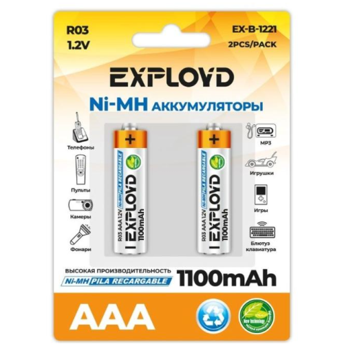 Аккумулятор EXPLOYD 1100 мАч (R03) 2шт