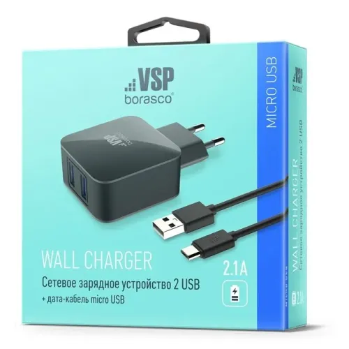 СЗУ Borasco 2.1A USBx2 + кабель microUSB черный