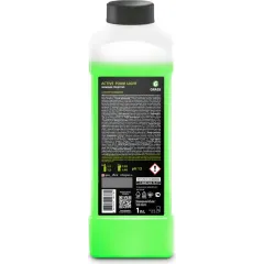 Автошампунь GRASS Active Foam Light для бесконтактной мойки 1л. (132100)