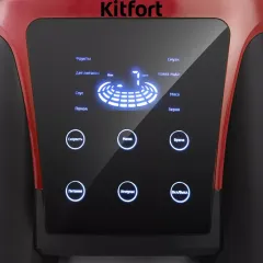 Блендер стационарный Kitfort КТ-1361-1 красный