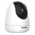 В/н камера IP 2МП TENDA CP3 (FHD/30 fps) White