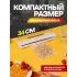Вакууматор NN JY-1023