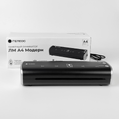 Ламинатор Heleos ЛМ-А4МЧС черный/серебристый