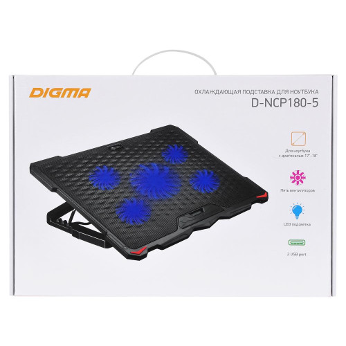 Подставка для ноутбука Digma D-NCP180-5