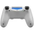 Игровая консоль Sony PlayStation 4 Pro, 1 Tb, белая