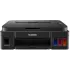 МФУ струйный Canon Pixma G3410 (2315C009) WiFi черный