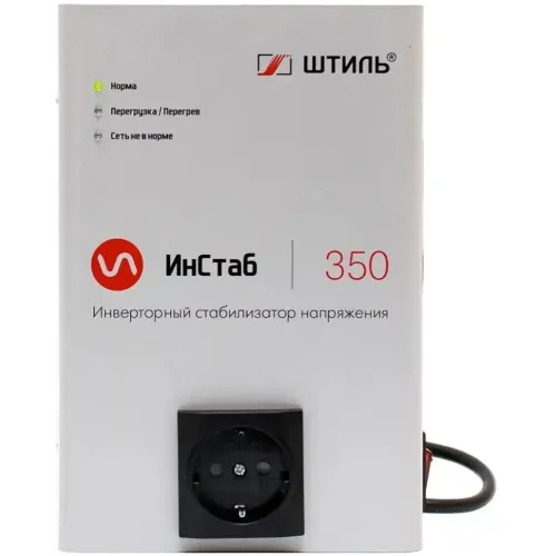Стабилизатор ИнСтаб ШТИЛЬ IS 350 (300 Вт,220В) (инверторного типа)