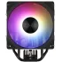 Кулер ALL Aerocool Rime 4 ARGB PWM 4P 4-pin 17-34dB Al 230W LED Ret