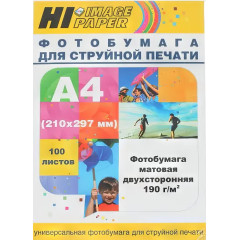 Бумага Hi-Image Paper A4 190г/м2 100л. матовая двусторонняя