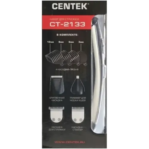 Машинка для стрижки CENTEK CT-2133 красный (акб)
