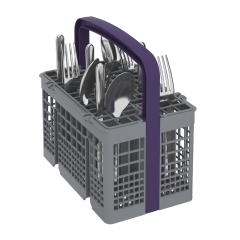 Посудомоечная машина BEKO BDIN15320 встраиваемая